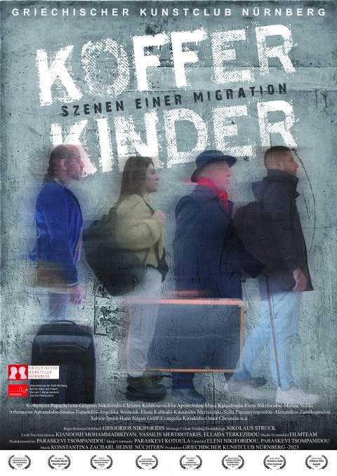 Plakat zur Produktion &quot;Kofferkinder – Szenen einer Migration&quot;