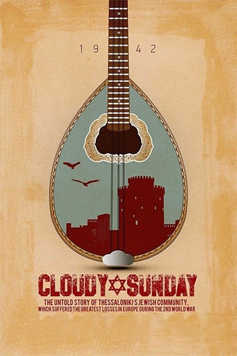 Plakat zur Produktion &quot;Cloudy Sunday&quot;