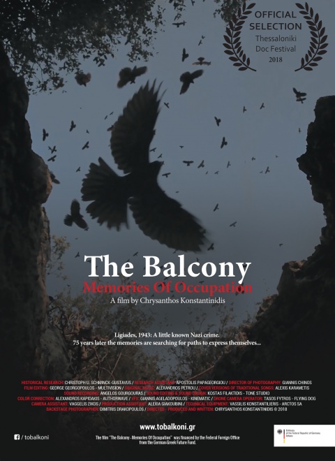 Plakat zur Produktion &quot;The Balcony &quot;
