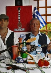 Plakat zu 'Besuch bei Vassili'